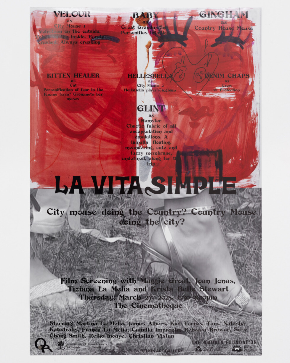 La Vita Simple
